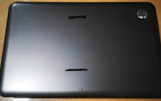 Portátil HP