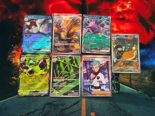 Pack Team Rocket Sv10 Pokémon Coreano