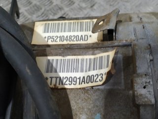 CAJA CAMBIOS JEEP CHEROKEE (KJ) VM99B P52104820AD