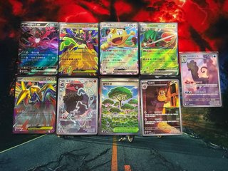 Pack Nihil Zero M3 Pokémon Coreano