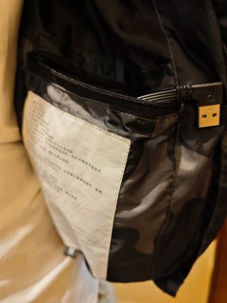Chaleco Calefactor Camuflaje