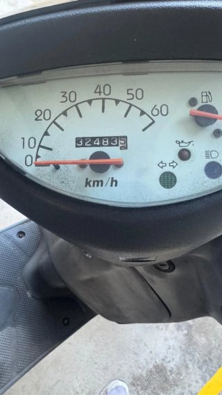Honda SH50