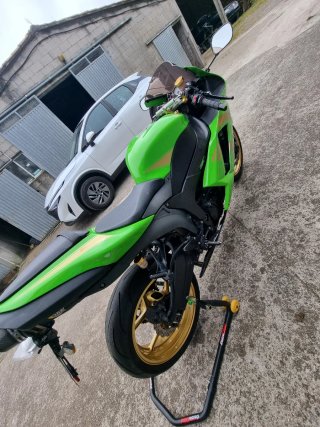 Moto Kawasaki Ninja ZX-6R del 2008