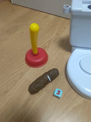 Juego Atrapa la Caca