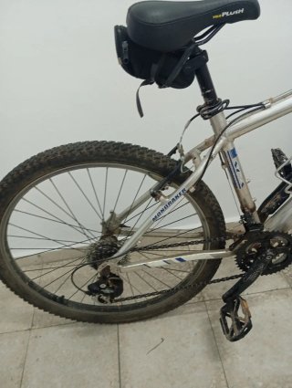 Bicicleta Mondraker Concept En bien estado.