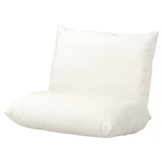 Interior Cojines sillon Havstem de Ikea