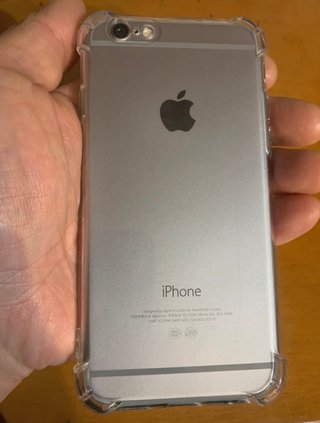 iPhone 6 32GB + una pantalla original