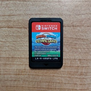 Pack 2 Videojuegos Nintendo Switch