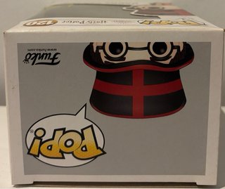 Funko Pop! Harry Potter #120 Edición Limitada