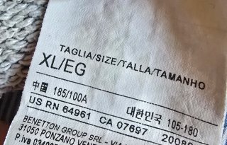 Maglia leggera Sisley grigia taglia M
