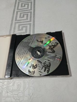 Dance Club Vol. 20 - 14 Super Hits