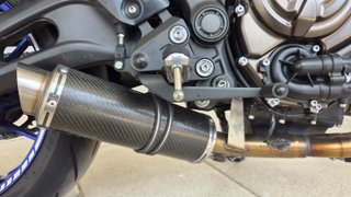 Yamaha MT 07 ABS