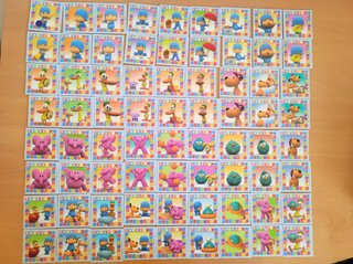Juego de memoria Pocoyo Memo Games Clementoni