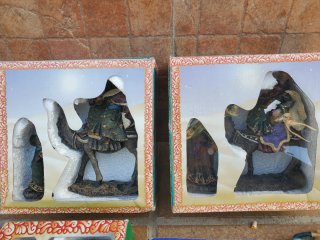 Figuras Belén Nacimiento