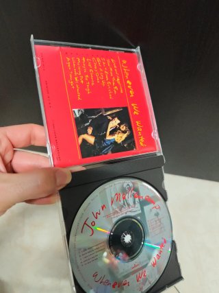CD John Mellencamp Whenever We Wanted