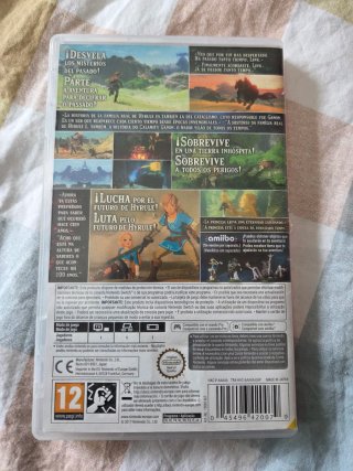 Zelda Breath of the Wild Switch
