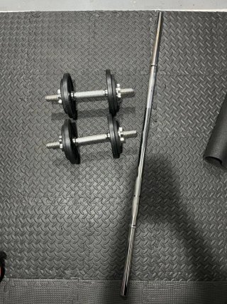 Kit Musculación Mancuernas y Barra