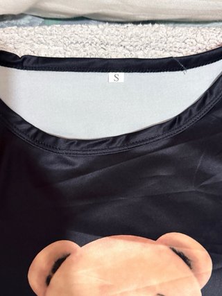 Pijama Oso Primavera/Verano Niña