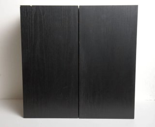Altavoces KEF C45 (Pareja)