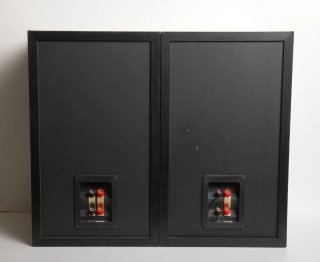 Altavoces KEF C45 (Pareja)
