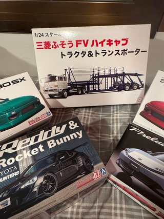 Maqueta 1/24