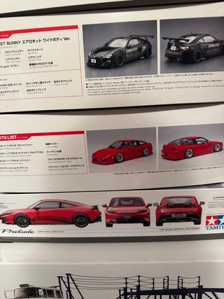 Maqueta 1/24