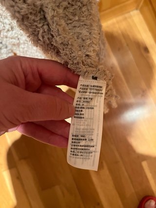 Chaqueta Hollister Talla M Beige