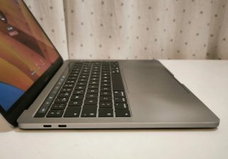 MacBook Pro Plata