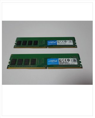 Lote 2x Crucial 8GB DDR4 2133MHz UDIMM