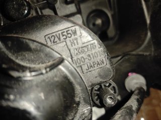 Faro Delantero Yamaha R1 2012-2014