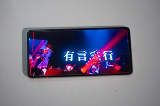 Lenovo Legion Y70 128GB Snapdragon 8+ Gen1