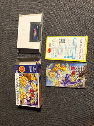 Dragon Ball Z: Game Boy Advance