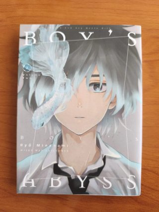 BOY'S ABYSS, VOL. 01 y 02