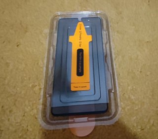 Cover posteriore Xiaomi 11T Pro blu