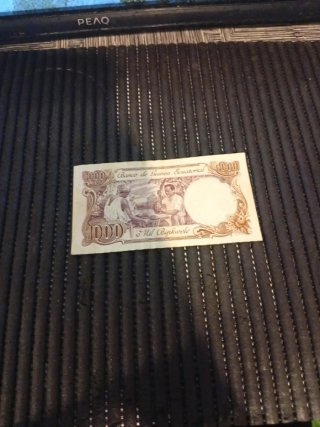 Billete antiguo