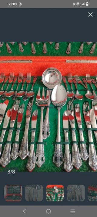 Set di posate Regina Victoria in metallo e legno