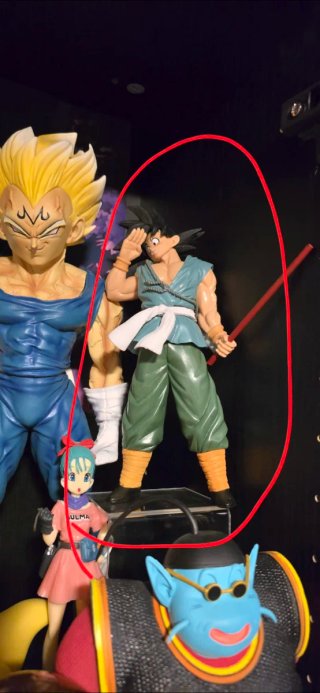 Pack 7 Figuras Dragon Ball