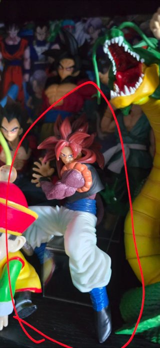 Pack 7 Figuras Dragon Ball