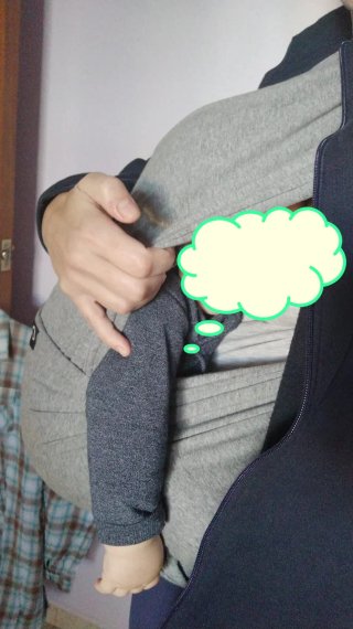 Fular Elástico Portabebés Gris