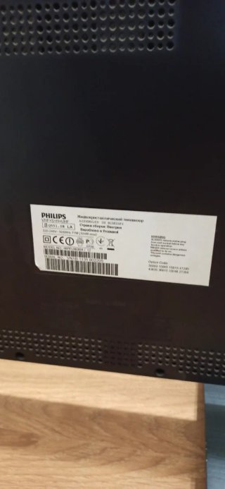 Televisor 46" Pulgadas Philips 46pfl8606h.