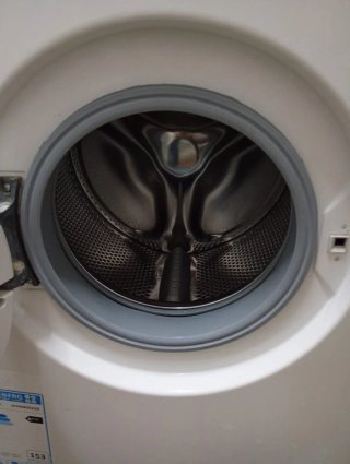 LAVADORA BOSCH de 6 kilos y 1400 rpm. Clase A+++