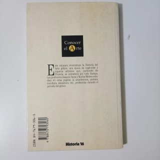 Arte medieval I y Arte medieval II