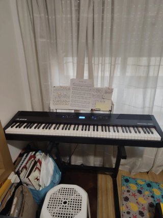 Piano Alesis Recital Pro