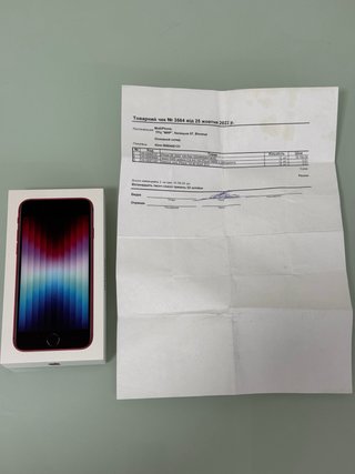iPhone SE 3 (2022) 128GB Rojo