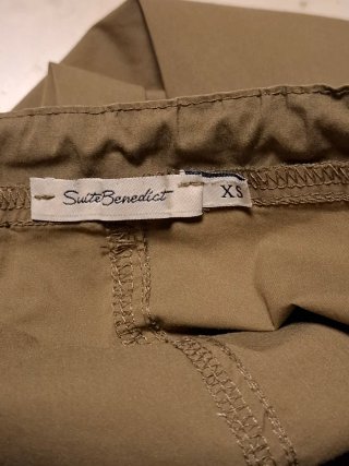 Pantaloni tecnici kaki Tg M