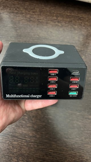 Stazione di ricarica multifunzione