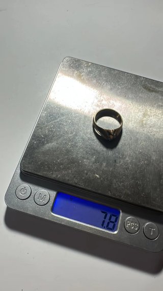 Anillo Oro 18k Talla 18 Diamante