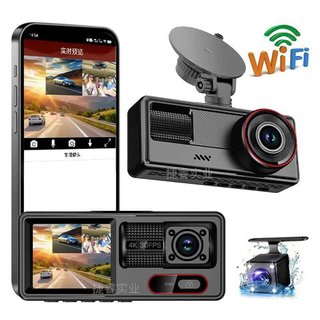 Dashcam Auto WiFi 3 Camere 4K