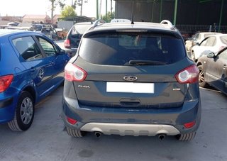 Llanta 7.5jx17xeh2 ford kuga (cbv) titanium 411104