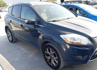 Llanta 7.5jx17xeh2 ford kuga (cbv) titanium 411104